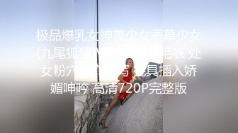 3000网约外围嫩妹，响应粉丝要求加钟再干