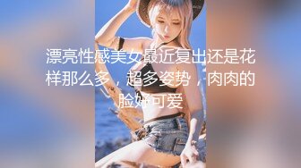 69式女上全自动太会玩了 (2)