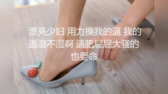 女神泄密，油管坐拥几十万真实粉网红博主【熙百合】私拍第二季，裸体瑜伽、内置跳蛋测试、露点居家活动等特别会玩 (13)