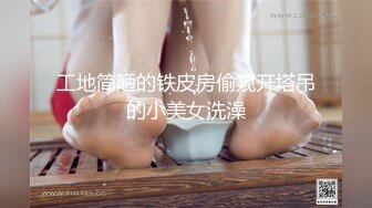 爆乳清纯颜值女神激情自慰，特写粉穴双指扣弄，振动棒深插搞得湿湿，翘起美臀后入抽插，搞得水声哗哗1