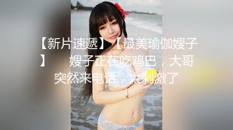 【国产版】[JDBC-069]李微微 情色教授对女学生的生物教学 精东影业