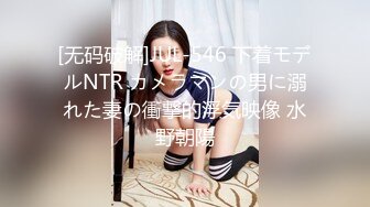 “吸溜吸溜，我好爱吃鸡巴啊快射我嘴里”感受下极致口活（简芥约女主）