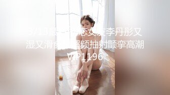 【超极品高端流出】最近火爆推特极品女神花『吸精海妖』魅惑私拍流出 黑丝美乳想操