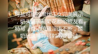 性感女神 尤妮絲 性感深褐色露肩連衣裙 女性的韻味嬌艷醉人