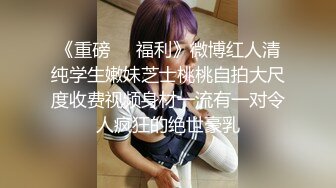 和小妹洗完澡后在床上又来一发内射了