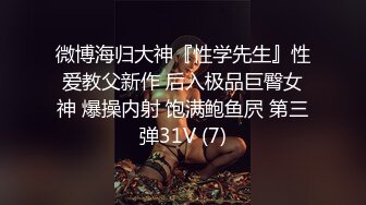 《家庭乱伦》弟弟趁姐姐喝多强操漂亮姐姐 姐姐不要命的反抗我只能只用暴力