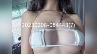 【百度云泄密】分手后惨遭渣男曝光的极品女友 (1)