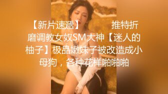 商场女厕全景偷拍几位美少妇的极品美鲍鱼