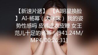  七度空间 清纯窈窕身材美少女 Cola酱圣诞妹妹の奇妙体验 网丝多汁嫩穴 软糯顶撞内射高潮颤挛