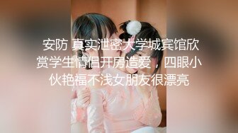 ✿超顶嫩模✿ 极品尤物韩系淫靡高端私房摄影 ▌Minharin▌爆乳白丝珍珠骚顶 饱满 (1)