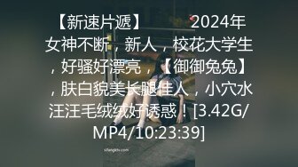 ❤️推特21万粉极品美少女潮吹萝莉公主【兔崽爱喷水】私拍③，首次约炮金主，可盐可甜人前户外露出道具紫薇喷喷喷