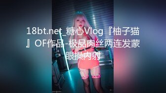 【乱伦❤️通奸大神】善良的小嫂子✿ 炸裂时刻 在我哥旁边爆肏欲求不满的嫂子 贼刺激 带回房间尽情操 内射怼精