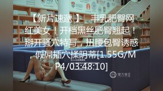 【爱情故事】与陌生男人做爱的感觉让她沉醉，颇有姿色的漂亮小少妇偷情中