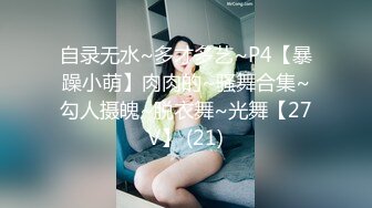 XK8023.姜洁.性闻联播3.主持人调解家庭暴力.反遭性暴力.星空无限传媒