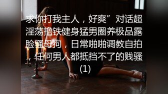 【边走边尿】推特烧婊子 橙子橙子 最新 露出 喷尿 (1)