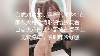 【新速片遞】 女孩 ♈：你都变硬了，我想你舔我，好不好，看我的乳头都不硬了。娇羞羞的样子真惹人爱！