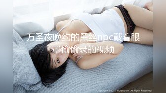 【OnlyFans】黑珍珠美女 AmiraWest 最全合集 41