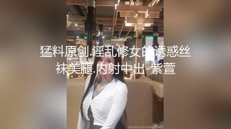 每日福利粉丝专享 兵哥哥小杨酒店自拍…『下』