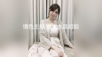 另类叛逆女孩极品泄密，推特43万粉满身纹刺青露脸网红【阿璃】订阅福利，人瘦奶挺与炮友各种啪啪不健康自拍 (21)