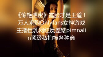 【秦总会所探花】难得极品女技师，爆乳美腿黑丝，舔背乳推服务周到，扛起大长腿猛怼