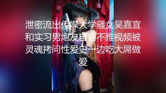 【AI巨星性体验】让女神下海不是梦之国民女神『刘滔』内射白嫩少妇《高技术含量肉搏》