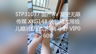  2023-04-27 RAS-156為了和初戀女友做愛拜託青梅竹馬指導我