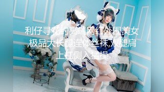 OF站健身.熟女.户外.淫妻cassie_ibiza合集【528V】 (99)