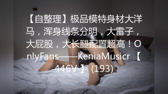 (麻豆傳媒)(ly-012)(20230221)欲求不滿誘上直男表哥