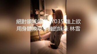 固定摄像头商场女厕连续偷拍多位漂亮的美女少妇