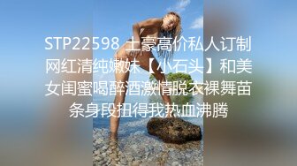 萌妹小仙女大力抽插，高潮迭起！！