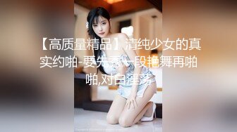 5/9最新 性爱的至高境界阴茎和阴洞的零距离接触VIP1196