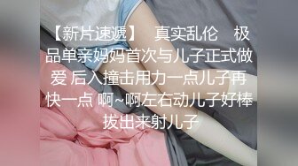 ✿小仙女自我调教✿极品粉嫩小姐姐〖酥酥〗白丝JK骚女儿双具玩弄嫩穴抽插，勾人小妖精太骚 太诱惑了