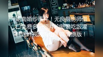 【超顶❤️禁忌乱伦】高中表妹是我女友✨ 极品水手服萝莉表妹 在家被哥哥艹 疼~哥~不要~