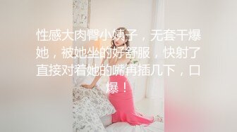 【OnlyFans】小胡渣大屌男友，颜值在线的肉感体态女友[yamthacha]福利合集，蜜桃臀粉穴后入，居家自拍 26