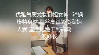 国产麻豆AV 涩会 SH004 我的嫂子是妓女 新人女优 韩梦嫣