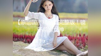 色情主播 职业勾搭小美女 (3)