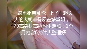 卡格尼耐心地等待合适的机会对她已婚的老板采取行动。时机成熟时，她会全力以赴，并且成功了。