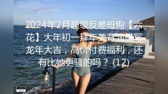 大陸AV劇作：真實拍攝計劃 女優外拍性感寫真遇到突發情況被迫獻身與猛男互舔站立後入頂肏 720p