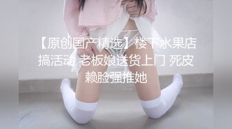 办公楼女厕固定摄像头偷窥多位年轻的美女职员嘘嘘干啥的都有 (7)