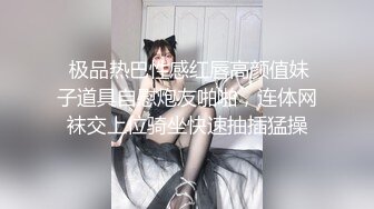  帅小伙约操良家美少妇啪啪,扛大腿干“不要停,快操我的逼”