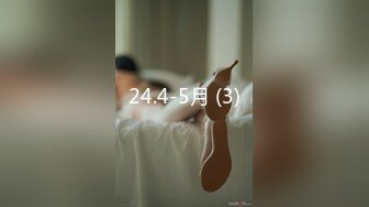 ✿白皙性感女神✿身材一级棒女神嫩模〖fitnessbaby〗无套内射，看白花花的精液从女神小嫩穴中流出，冲击感超强