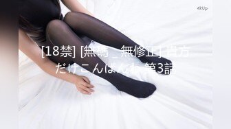 ?反差女大学生?在女友宿舍里操她，一边操一边担心舍友回来，紧张又刺激，文静女友性感开档肉丝大长腿太反差了