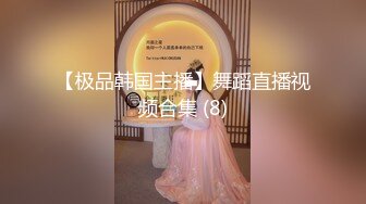 国产麻豆AV MKY MKYHS004 催情民宿 新人女优 周宁