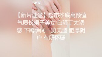 极品网红“火箭女孩”最新性爱私拍内射高潮爆乳乱颤高潮 (2)