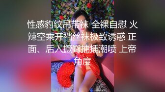 【迷奸睡奸系列】 极品小美女 被迷晕后各种狂艹，粉嫩的一线天，无套插入，简直爽翻了！