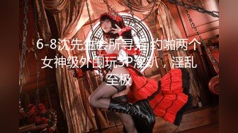 XKCCAV-8017_性闻联播2，女记者爆料色情会所，断人钱财遭报复强奸！杏吧-姜洁（麻豆白佳萱 天美叶宸欣）