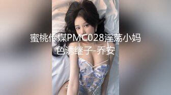 骚熟女开房啪啪  拔下内裤大屁股肥穴  手指扣弄调情