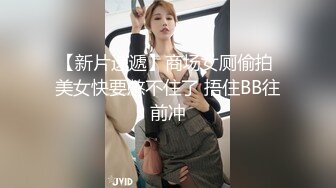 麻豆传媒 MD-0292 胁迫调教国媒女主播一王二后