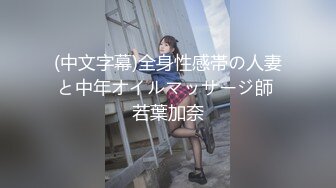 国产骚女『下面有跟棒棒糖』白领女友喜欢穿黑色厚裤袜剪开小洞足交做爱