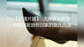 色情主播 吃儿子大叽霸开始了来吧刺激死了 (2)